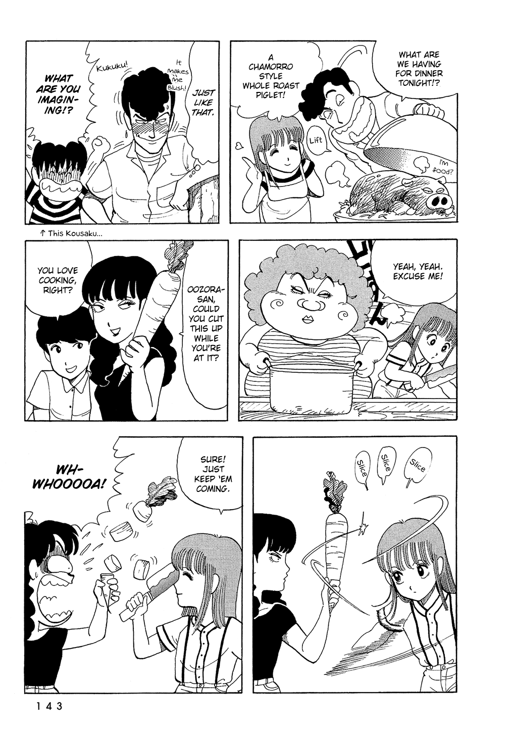 Stop!! Hibari-kun! Chapter 26 page 12 - Chapter 26: Youthful Camp-in