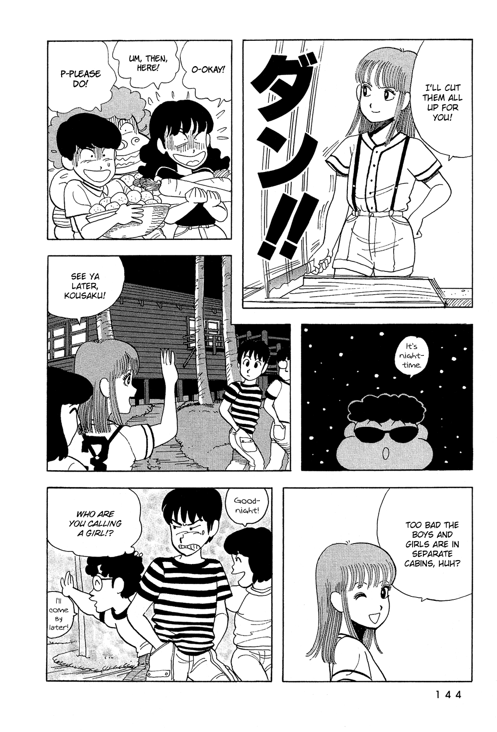Stop!! Hibari-kun! Chapter 26 page 13 - Chapter 26: Youthful Camp-in