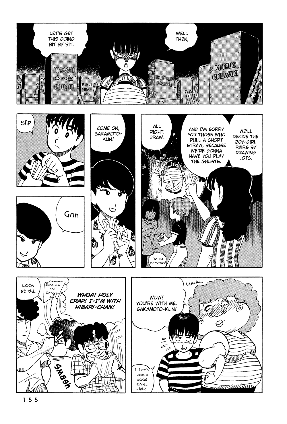 Stop!! Hibari-kun! Chapter 27 page 10 - Chapter 27: Youth is a Test of Courage