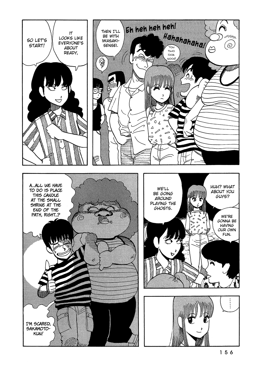 Stop!! Hibari-kun! Chapter 27 page 11 - Chapter 27: Youth is a Test of Courage
