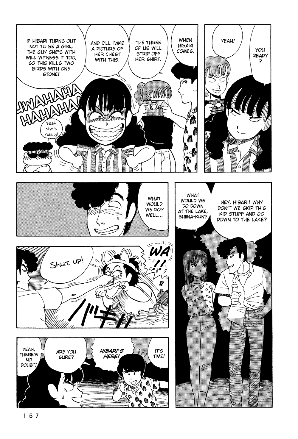 Stop!! Hibari-kun! Chapter 27 page 12 - Chapter 27: Youth is a Test of Courage