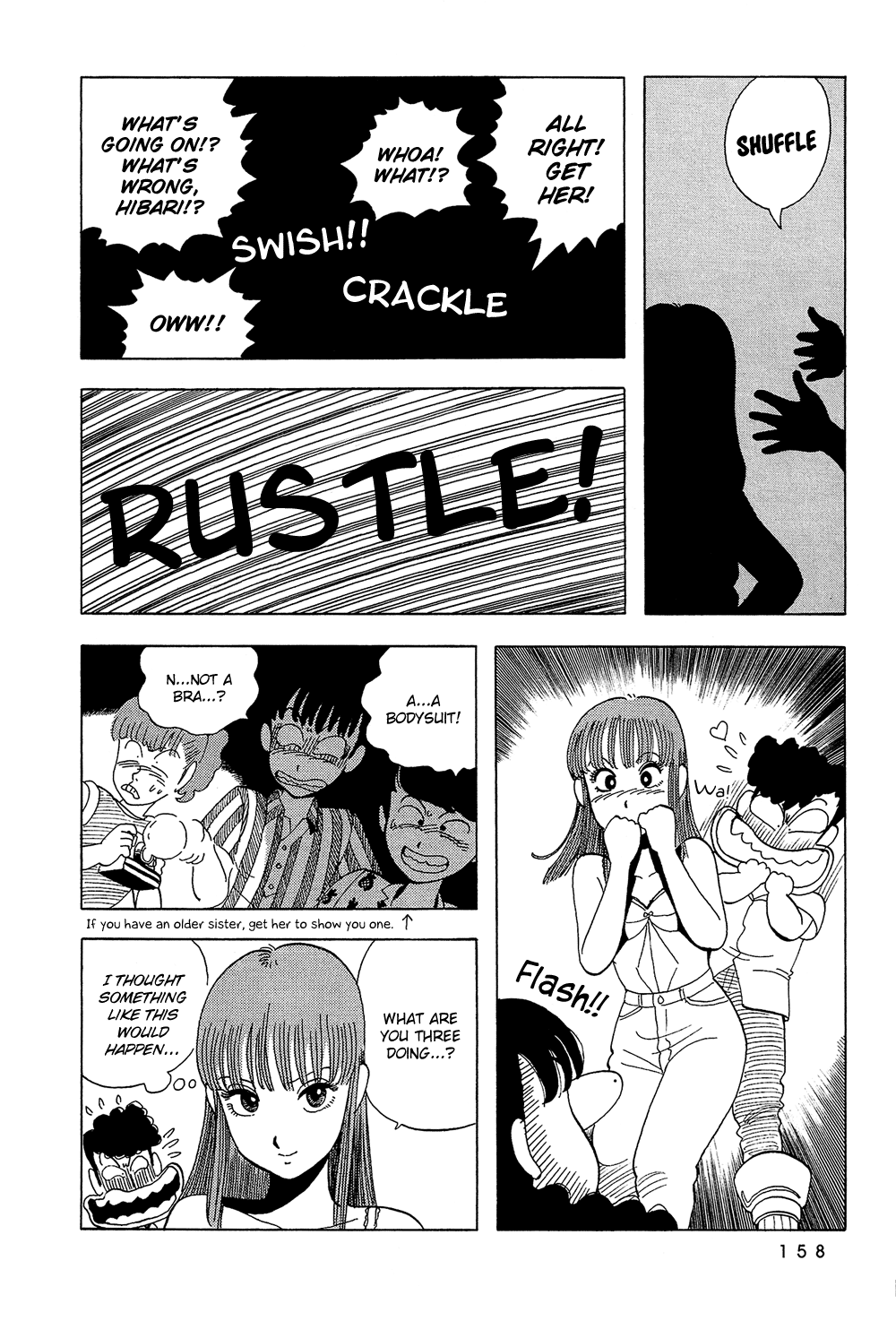 Stop!! Hibari-kun! Chapter 27 page 13 - Chapter 27: Youth is a Test of Courage