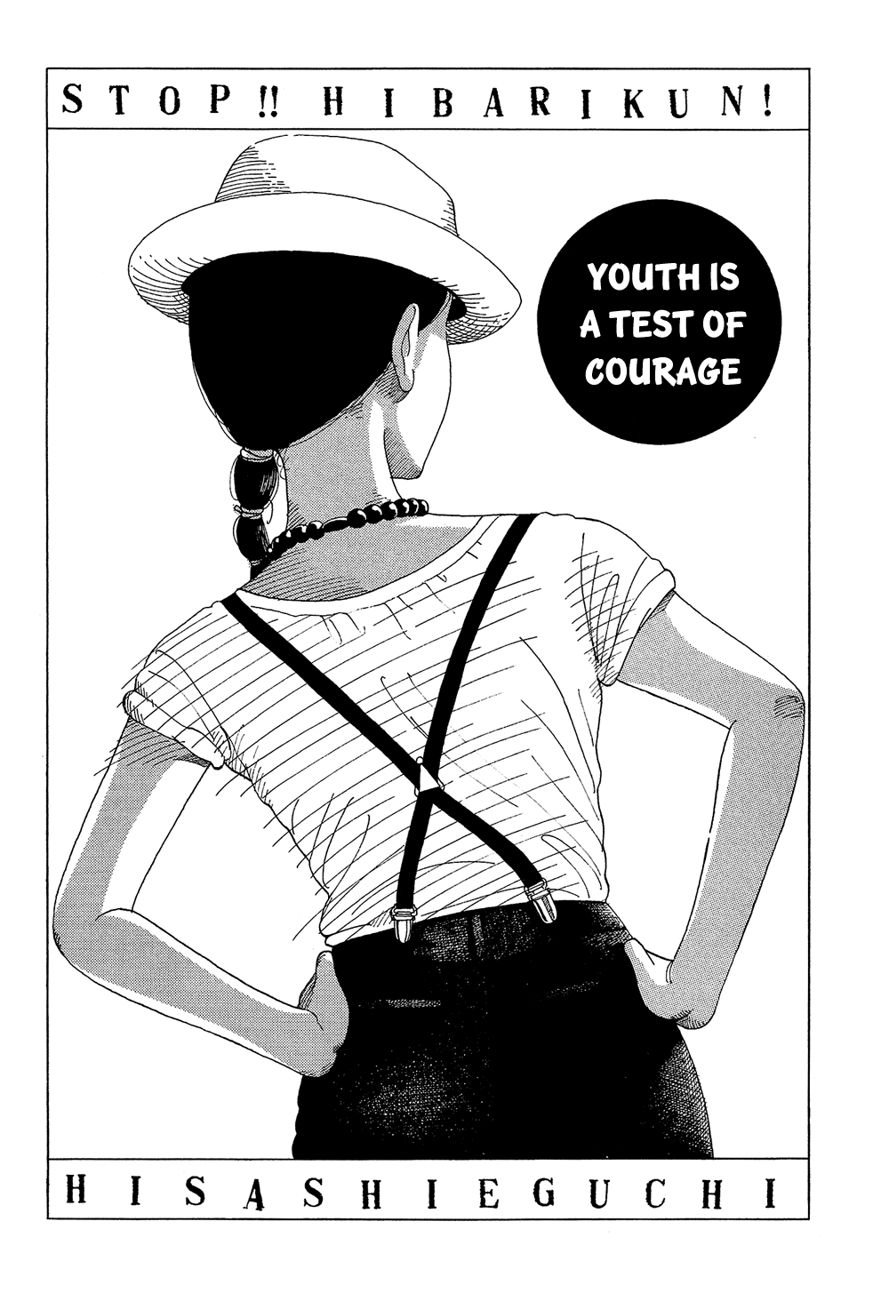 Stop!! Hibari-kun! Chapter 27 page 2 - Chapter 27: Youth is a Test of Courage