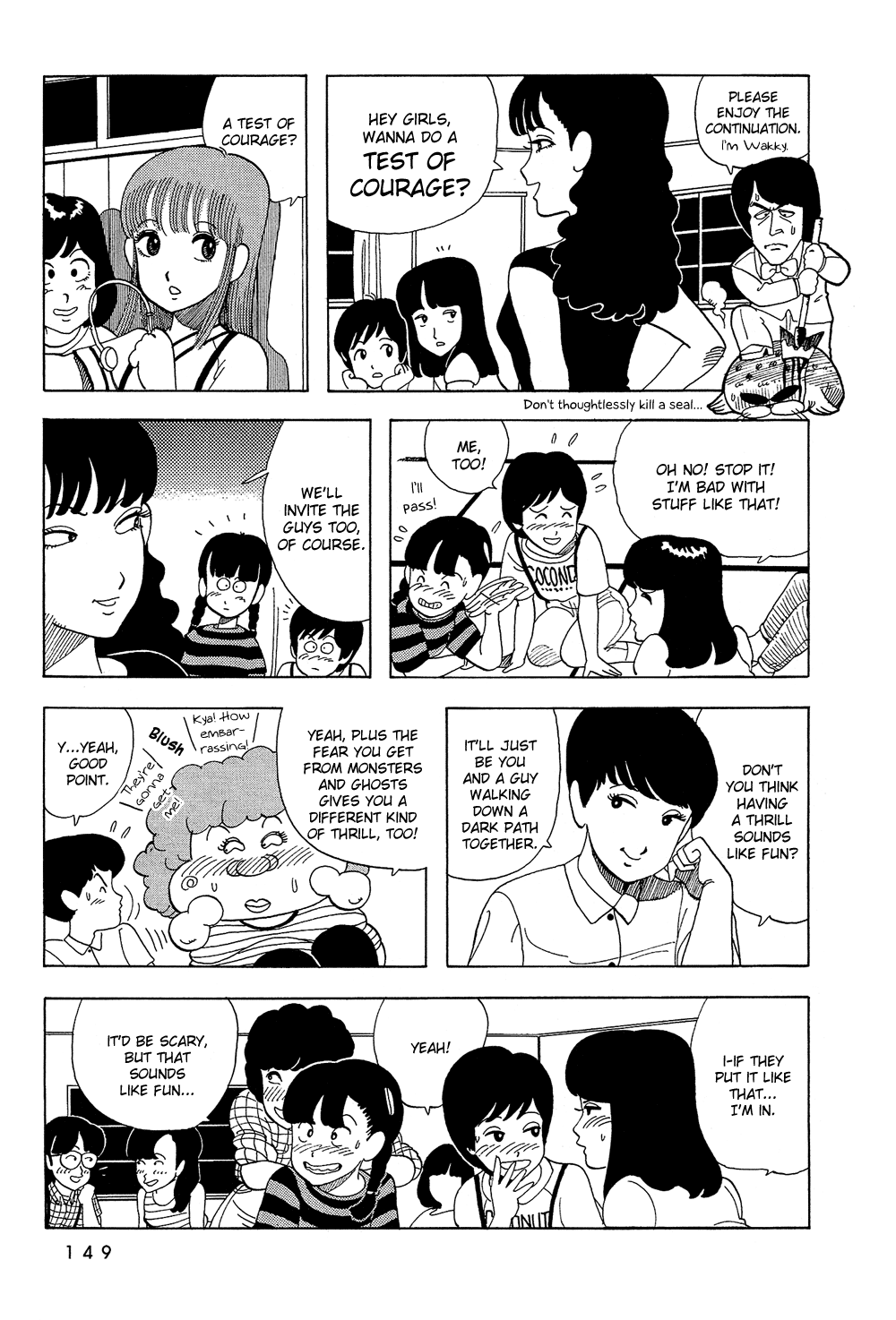 Stop!! Hibari-kun! Chapter 27 page 4 - Chapter 27: Youth is a Test of Courage