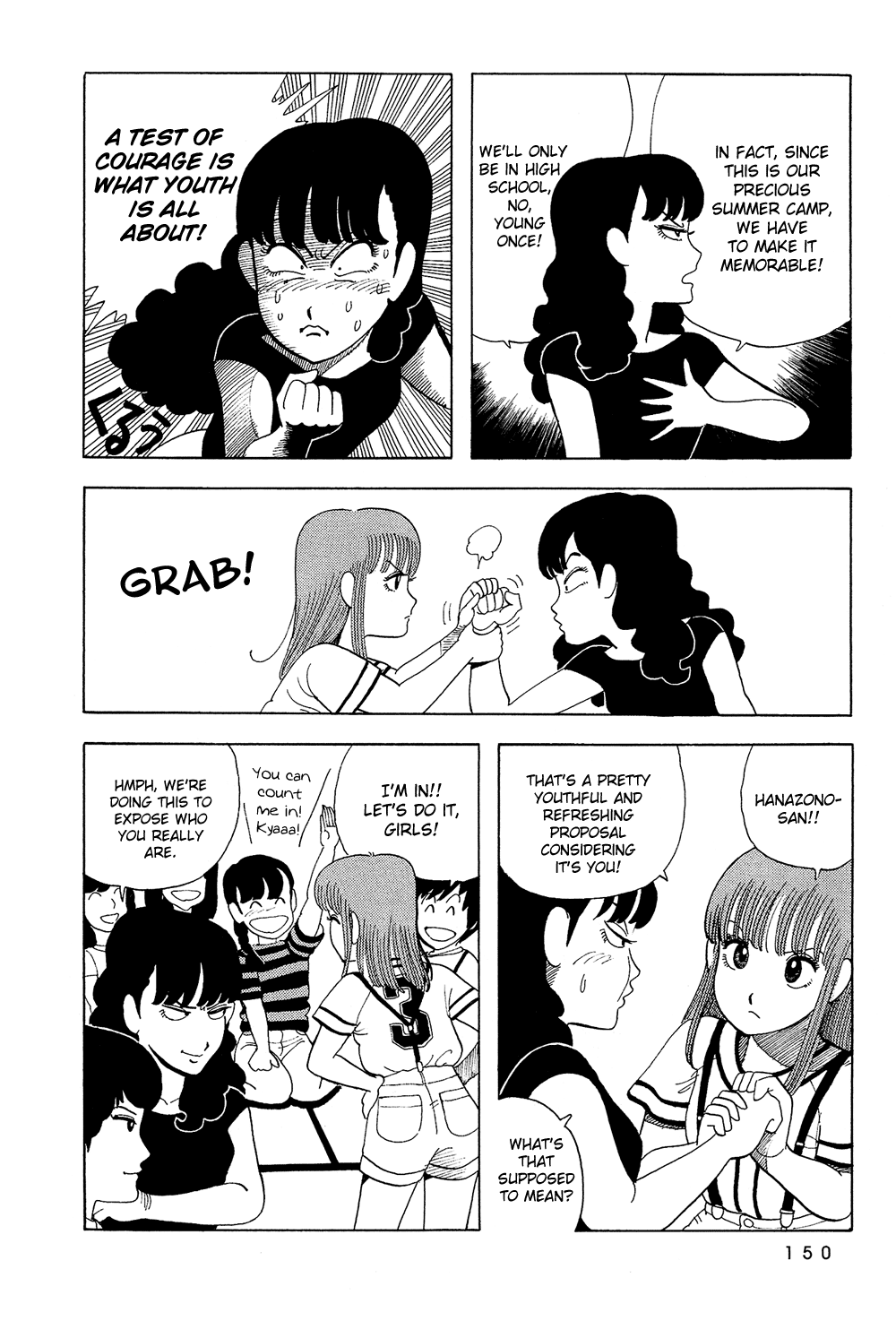Stop!! Hibari-kun! Chapter 27 page 5 - Chapter 27: Youth is a Test of Courage