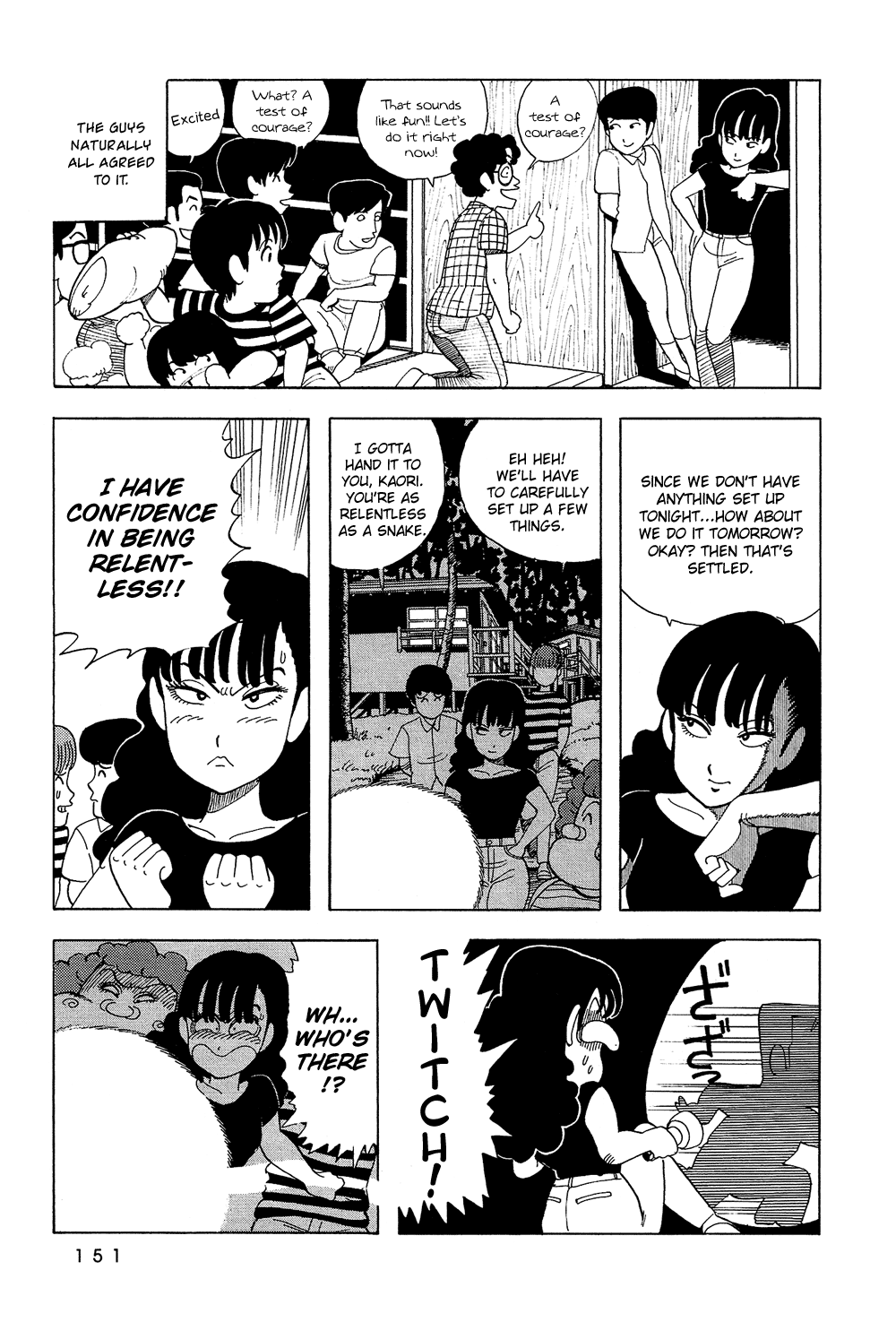 Stop!! Hibari-kun! Chapter 27 page 6 - Chapter 27: Youth is a Test of Courage