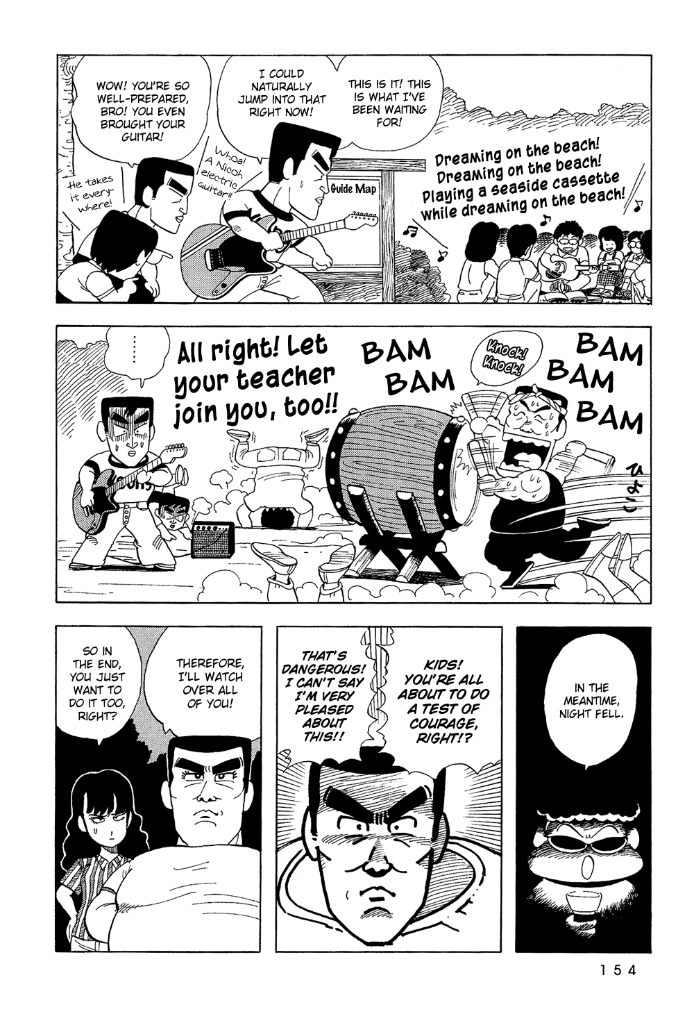 Stop!! Hibari-kun! Chapter 27 page 9 - Chapter 27: Youth is a Test of Courage