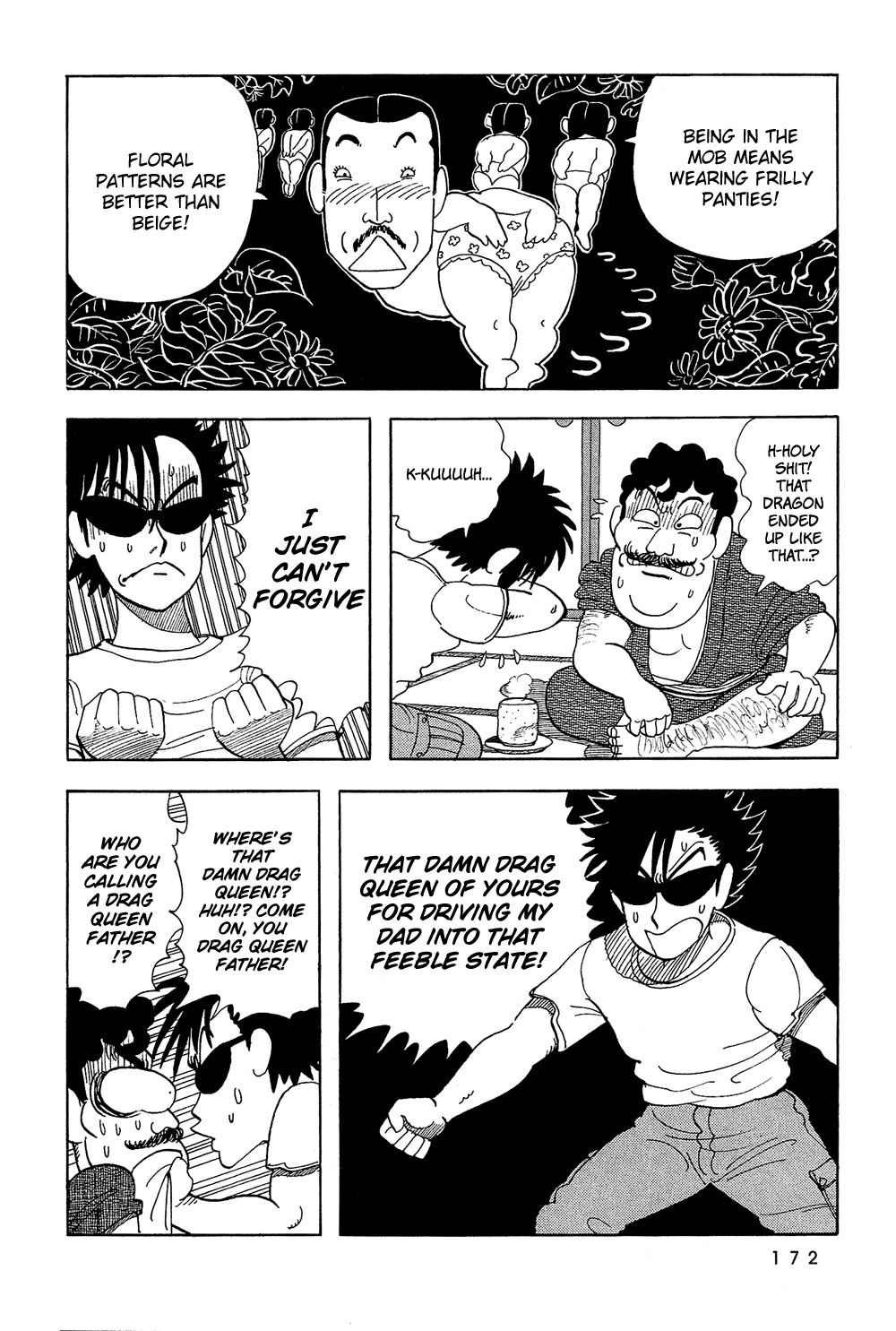 Stop!! Hibari-kun! Chapter 28 page 13 - Chapter 28: A Storm is Here!!