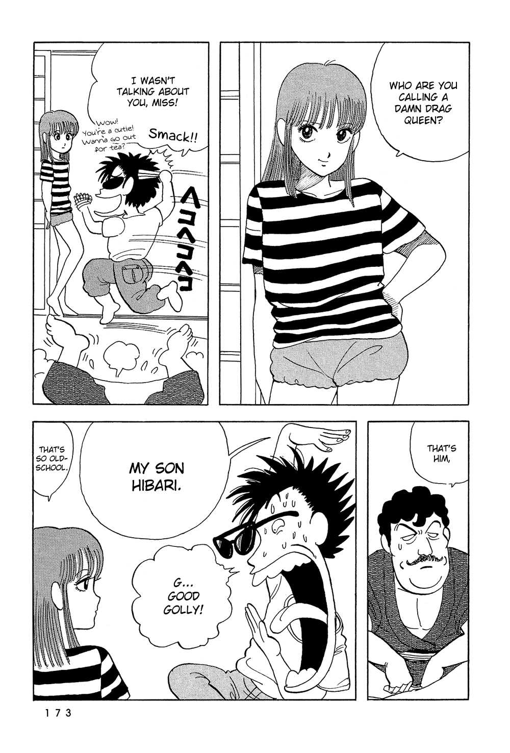 Stop!! Hibari-kun! Chapter 28 page 14 - Chapter 28: A Storm is Here!!