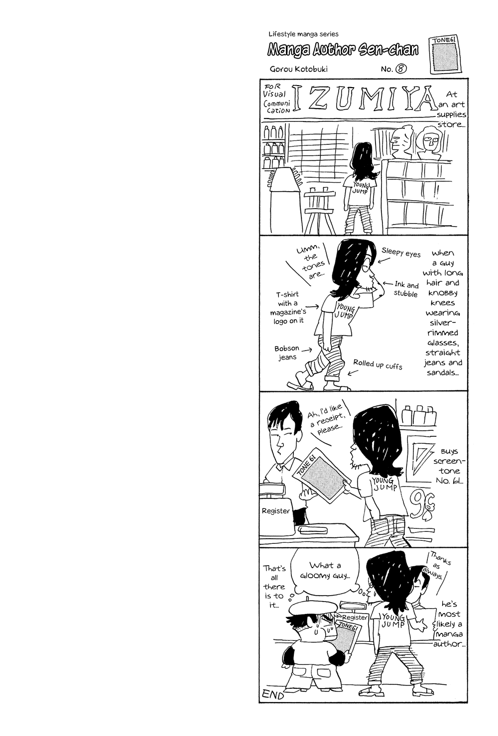 Stop!! Hibari-kun! Chapter 28 page 15 - Chapter 28: A Storm is Here!!