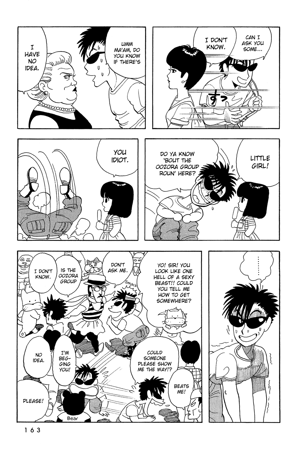 Stop!! Hibari-kun! Chapter 28 page 4 - Chapter 28: A Storm is Here!!