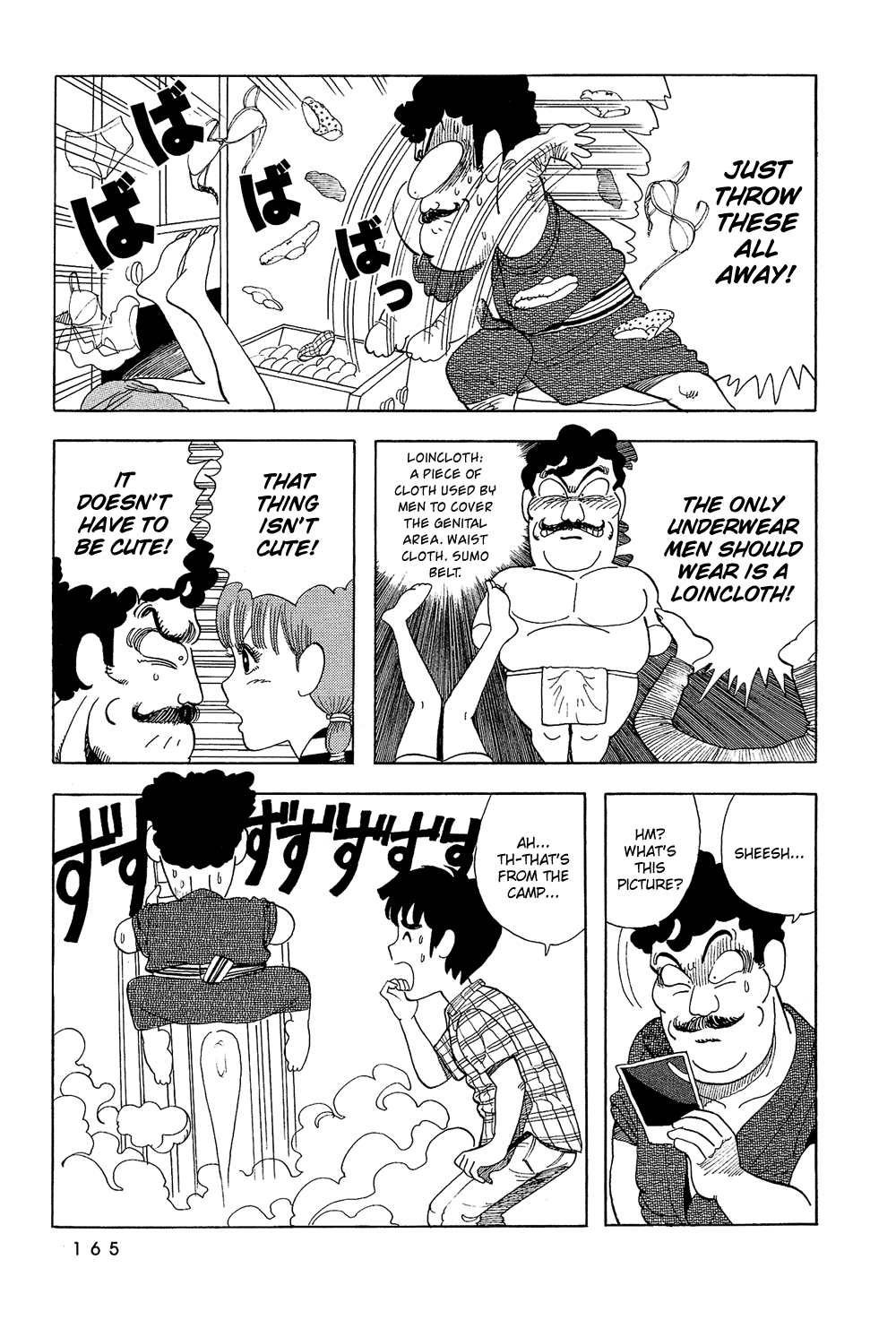 Stop!! Hibari-kun! Chapter 28 page 6 - Chapter 28: A Storm is Here!!