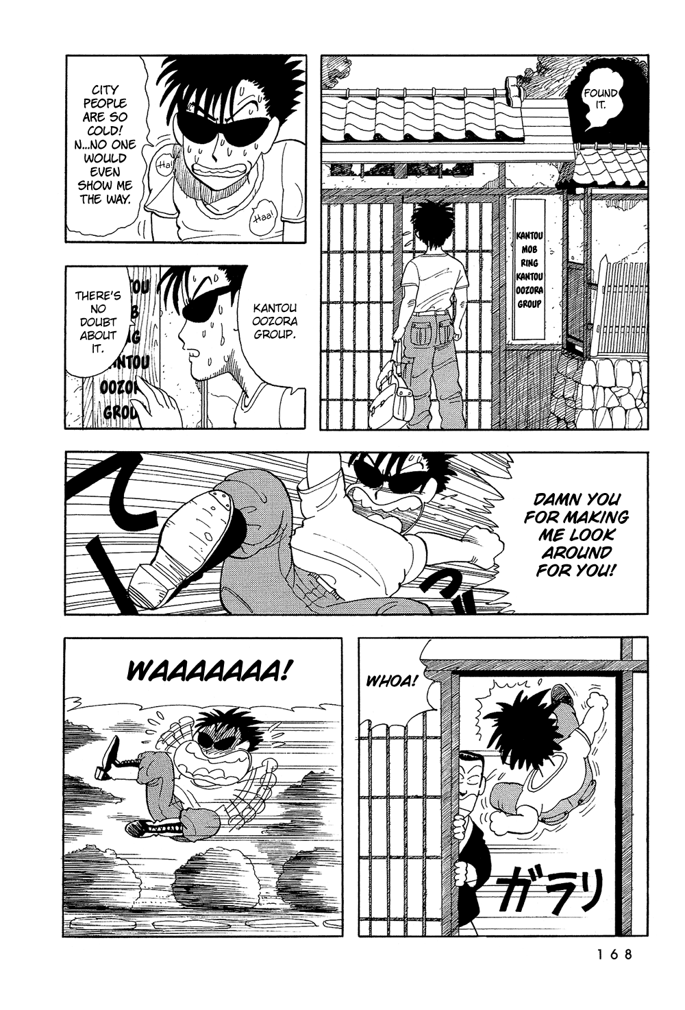 Stop!! Hibari-kun! Chapter 28 page 9 - Chapter 28: A Storm is Here!!