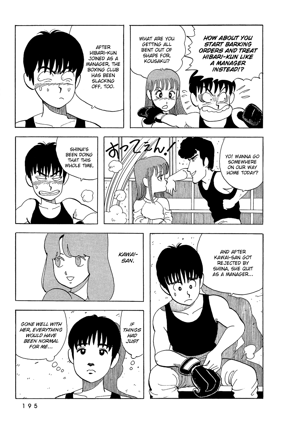 Stop!! Hibari-kun! Chapter 30 page 10 - Chapter 30: Kousaku-kun, Go For It!!