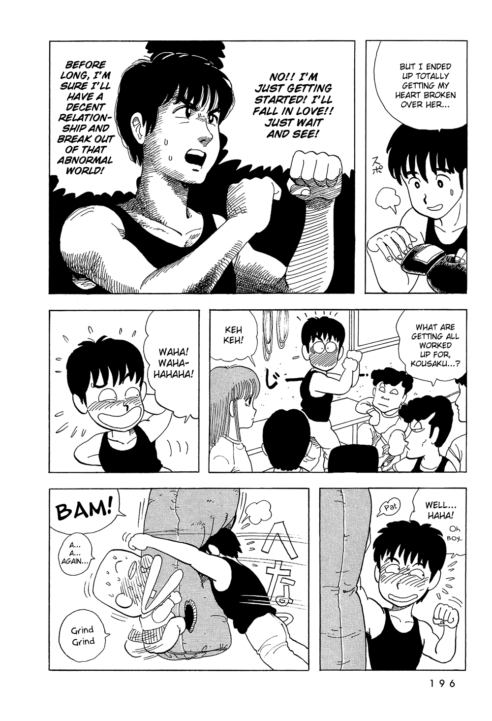 Stop!! Hibari-kun! Chapter 30 page 11 - Chapter 30: Kousaku-kun, Go For It!!