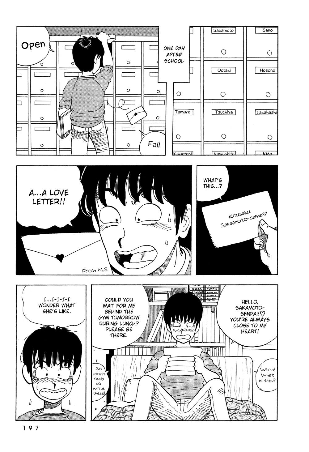 Stop!! Hibari-kun! Chapter 30 page 12 - Chapter 30: Kousaku-kun, Go For It!!