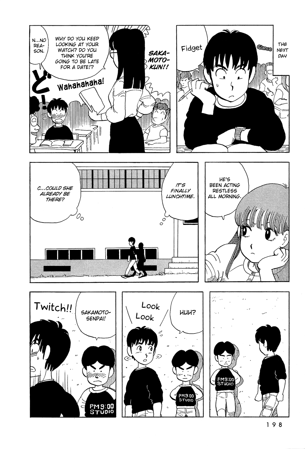 Stop!! Hibari-kun! Chapter 30 page 13 - Chapter 30: Kousaku-kun, Go For It!!