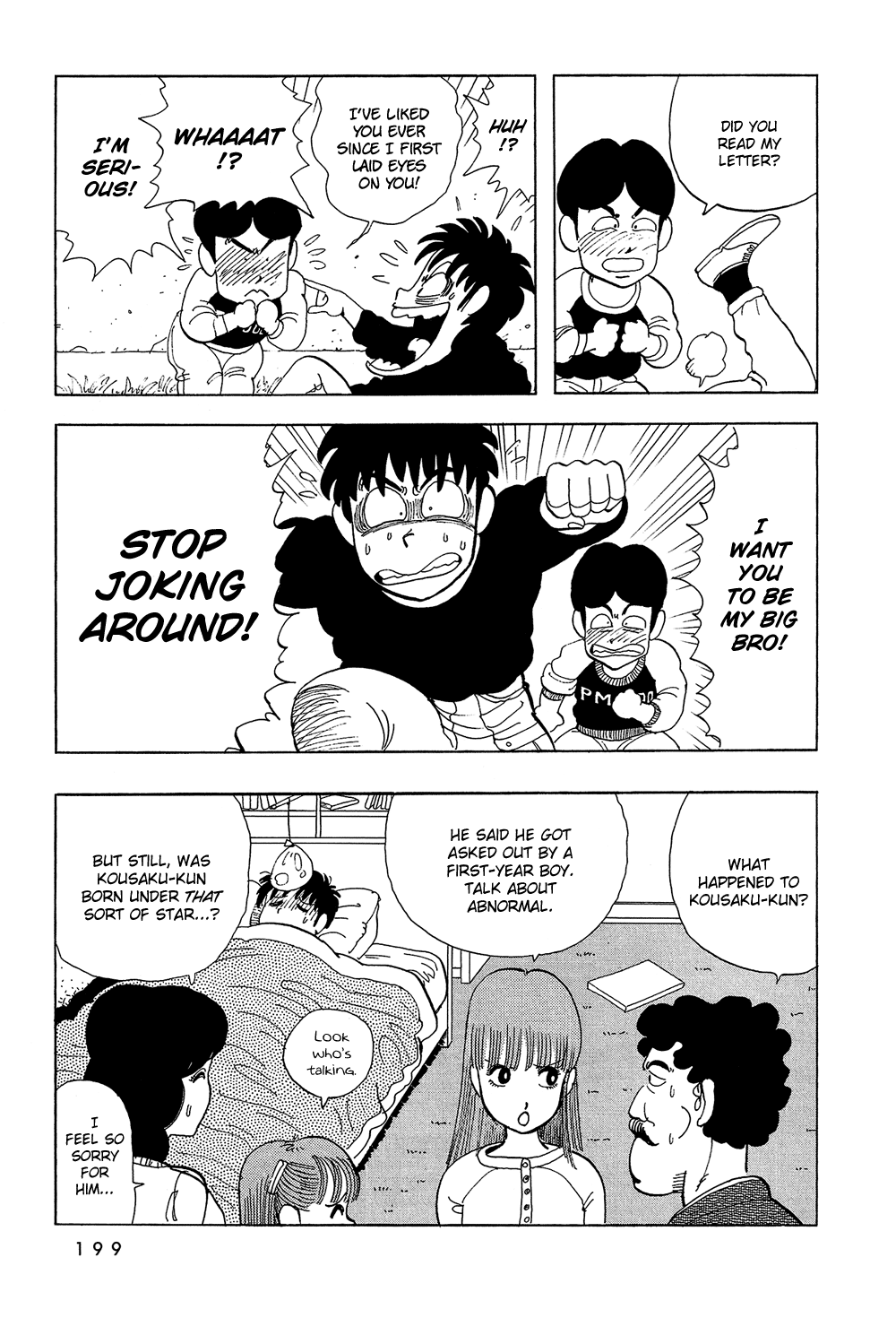 Stop!! Hibari-kun! Chapter 30 page 14 - Chapter 30: Kousaku-kun, Go For It!!