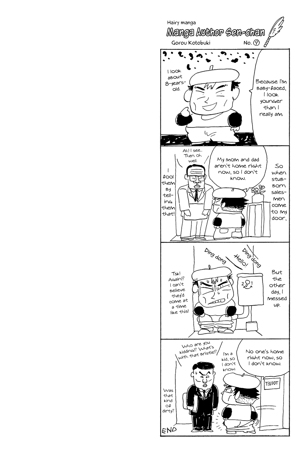 Stop!! Hibari-kun! Chapter 30 page 15 - Chapter 30: Kousaku-kun, Go For It!!