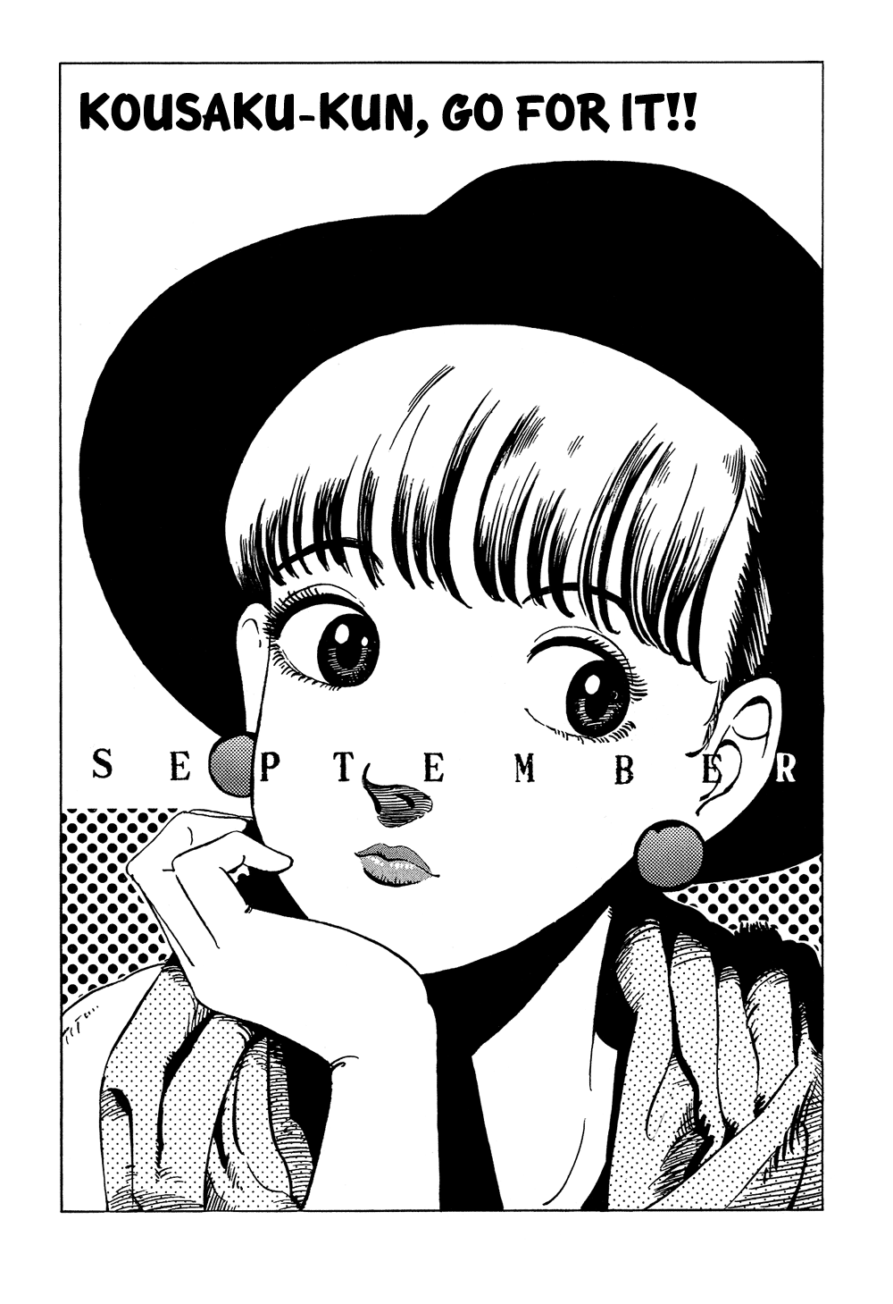 Stop!! Hibari-kun! Chapter 30 page 2 - Chapter 30: Kousaku-kun, Go For It!!