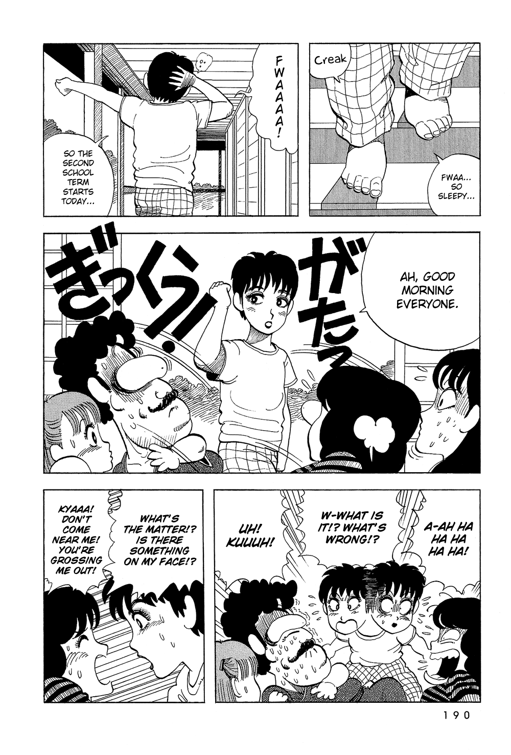 Stop!! Hibari-kun! Chapter 30 page 5 - Chapter 30: Kousaku-kun, Go For It!!