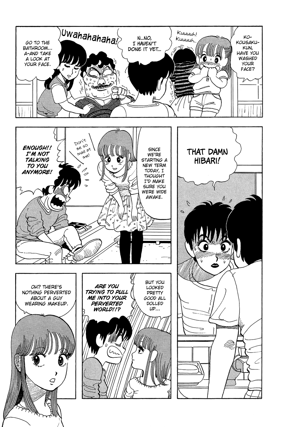 Stop!! Hibari-kun! Chapter 30 page 6 - Chapter 30: Kousaku-kun, Go For It!!