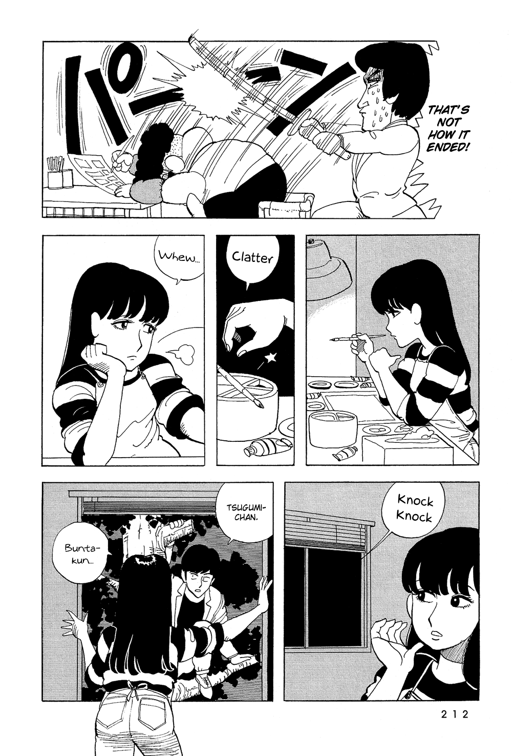 Stop!! Hibari-kun! Chapter 31 page 12 - Chapter 31: Romeo and Juliet: Mob Edition (part 1)