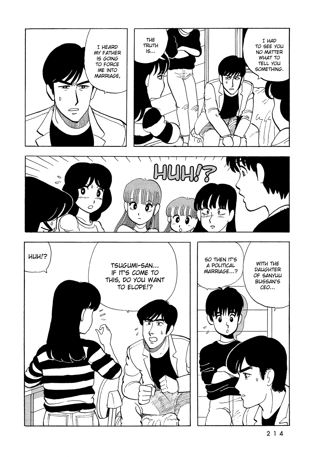 Stop!! Hibari-kun! Chapter 31 page 14 - Chapter 31: Romeo and Juliet: Mob Edition (part 1)