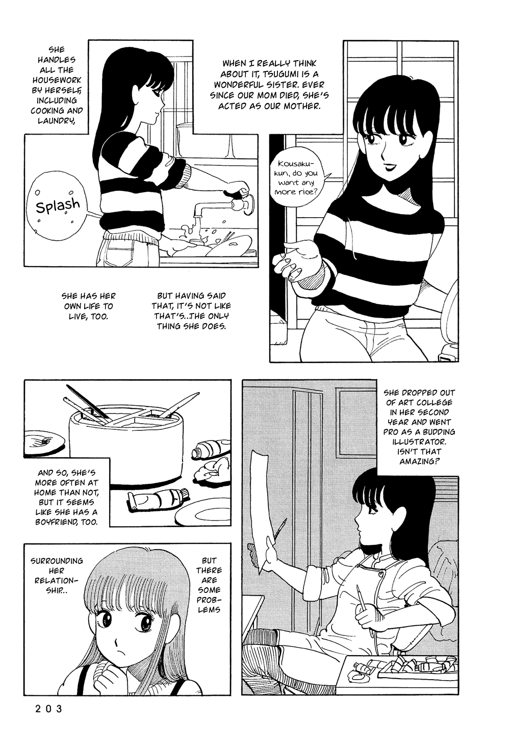 Stop!! Hibari-kun! Chapter 31 page 3 - Chapter 31: Romeo and Juliet: Mob Edition (part 1)