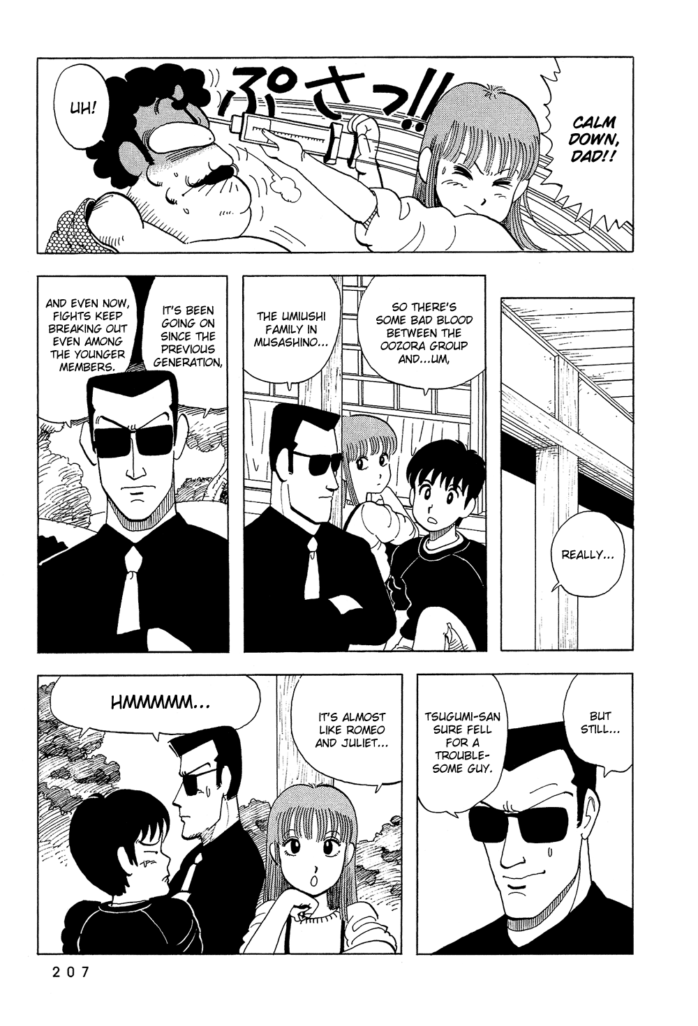 Stop!! Hibari-kun! Chapter 31 page 7 - Chapter 31: Romeo and Juliet: Mob Edition (part 1)