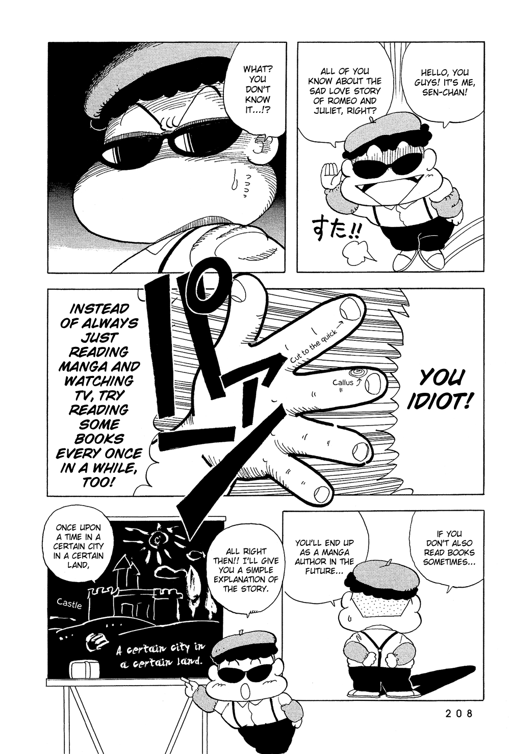 Stop!! Hibari-kun! Chapter 31 page 8 - Chapter 31: Romeo and Juliet: Mob Edition (part 1)