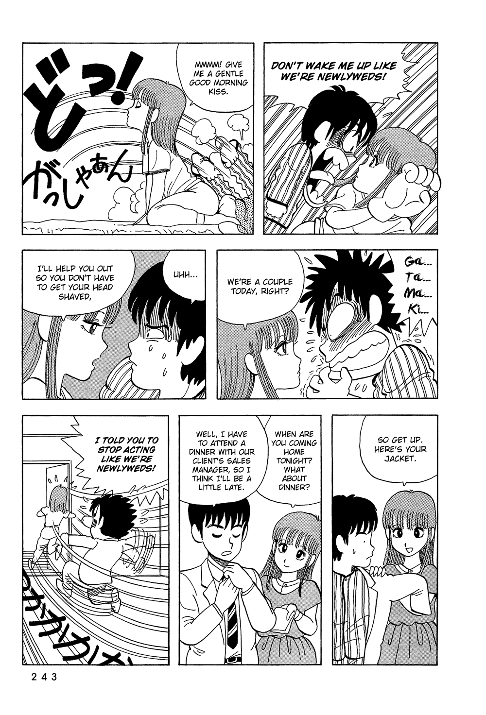 Stop!! Hibari-kun! Chapter 33 page 10 - Chapter 33: All Right!! Finally Our First Date!!