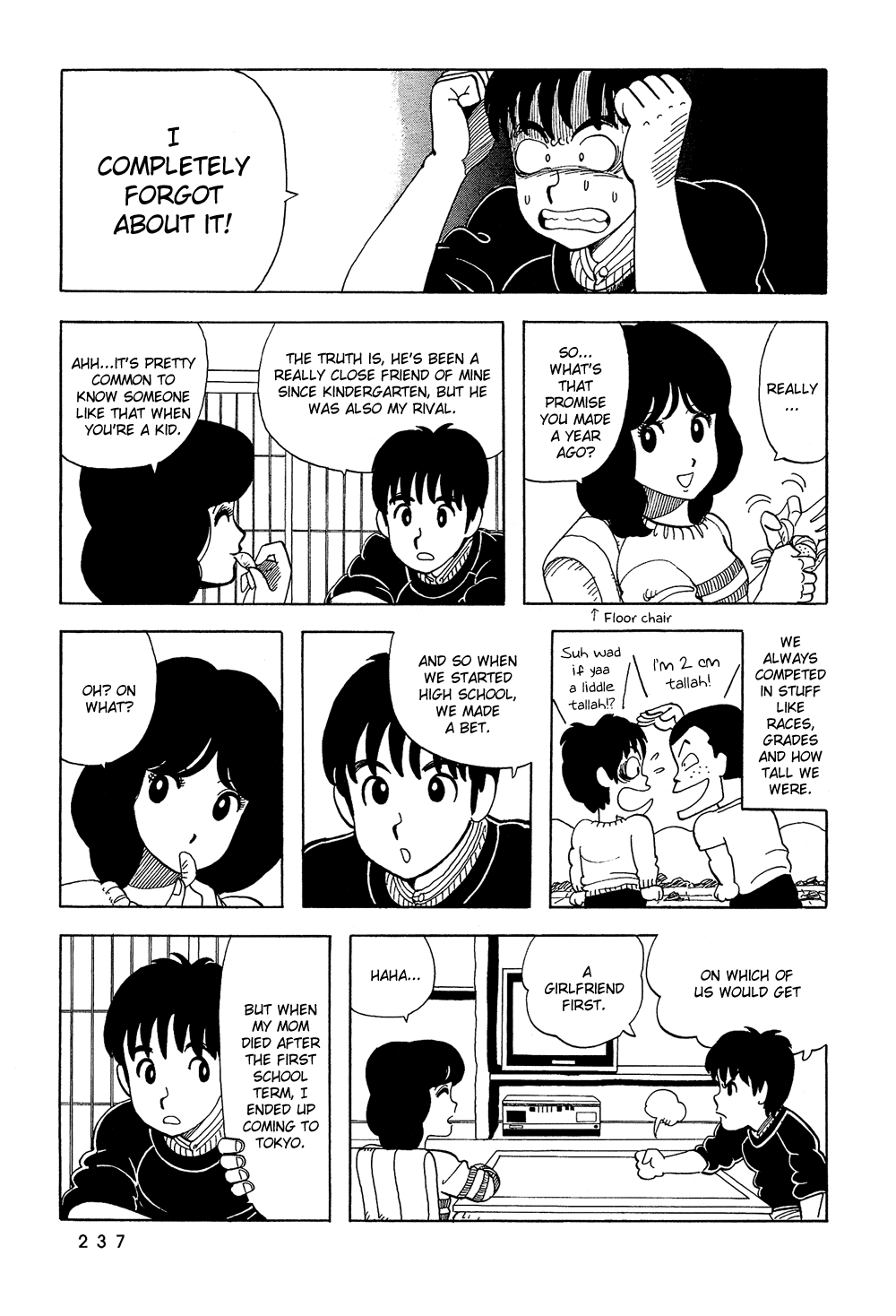 Stop!! Hibari-kun! Chapter 33 page 4 - Chapter 33: All Right!! Finally Our First Date!!