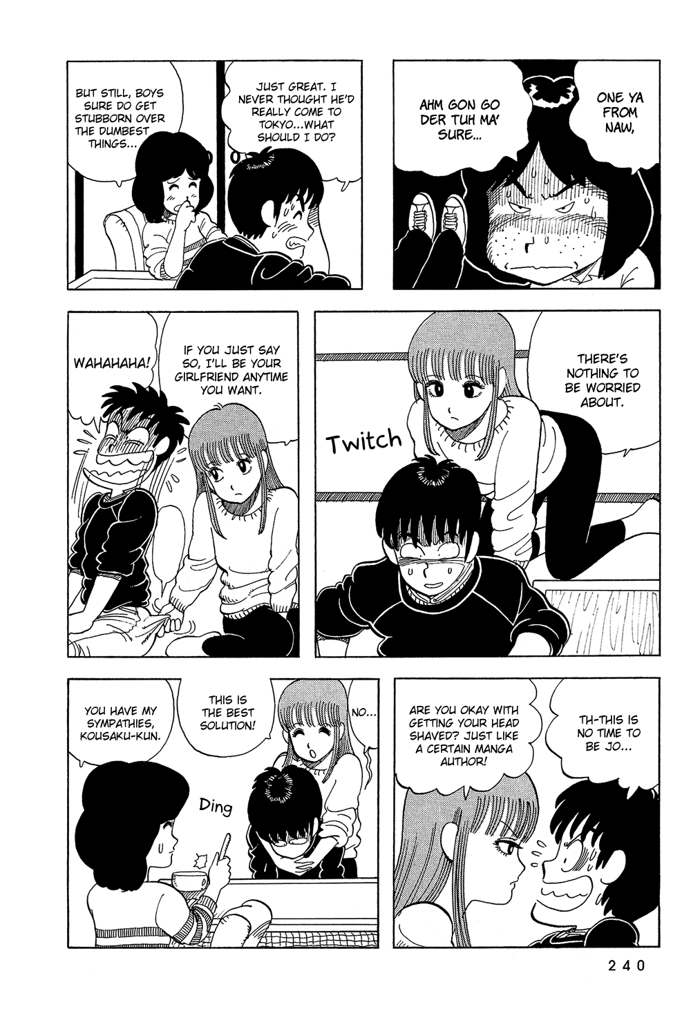 Stop!! Hibari-kun! Chapter 33 page 7 - Chapter 33: All Right!! Finally Our First Date!!