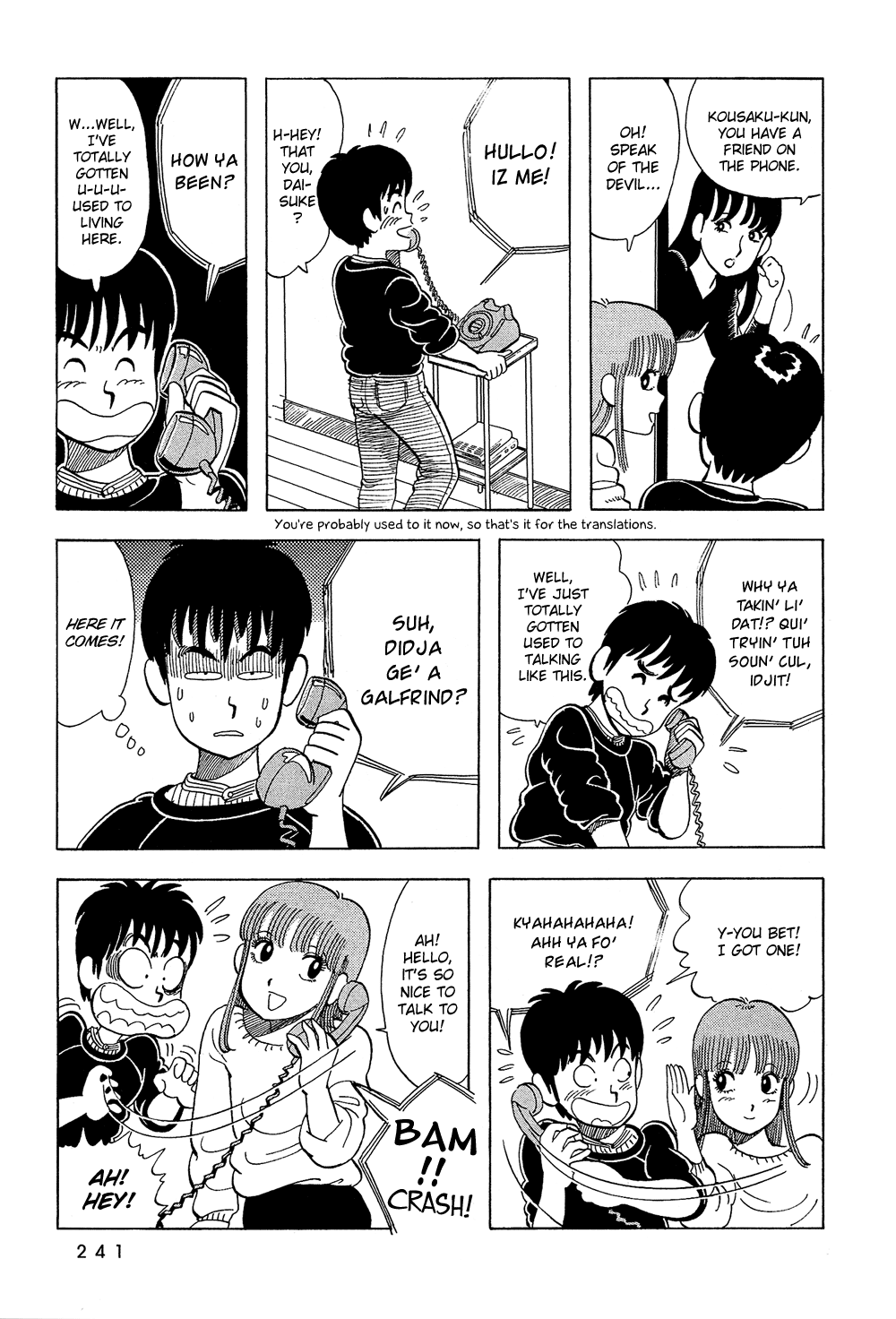 Stop!! Hibari-kun! Chapter 33 page 8 - Chapter 33: All Right!! Finally Our First Date!!