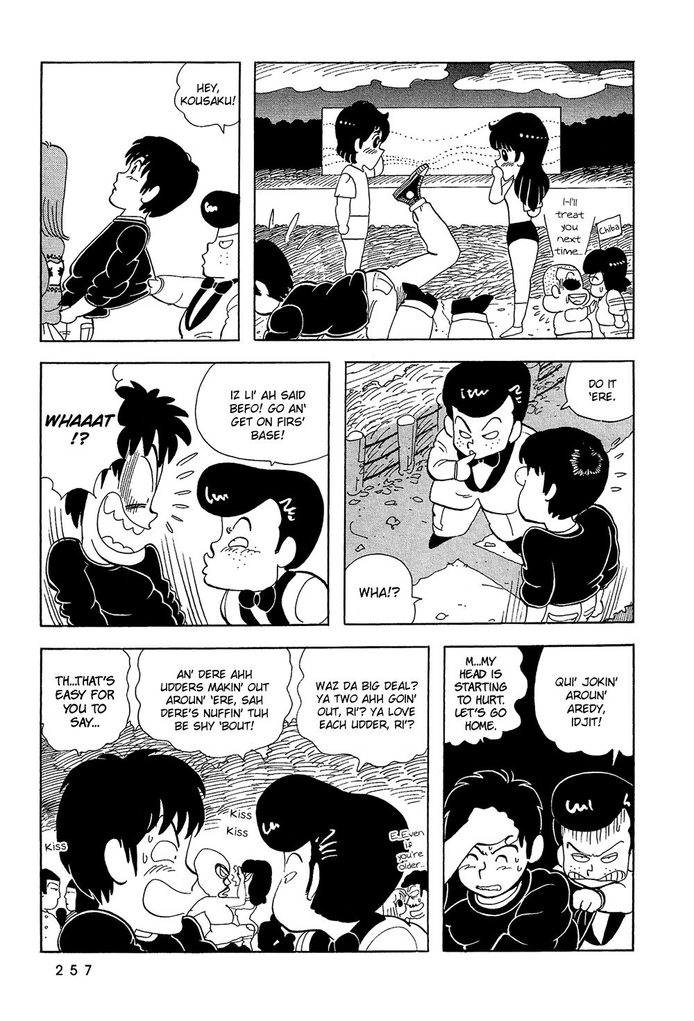 Stop!! Hibari-kun! Chapter 34 page 12 - Chapter 34: One-two Punch of Love