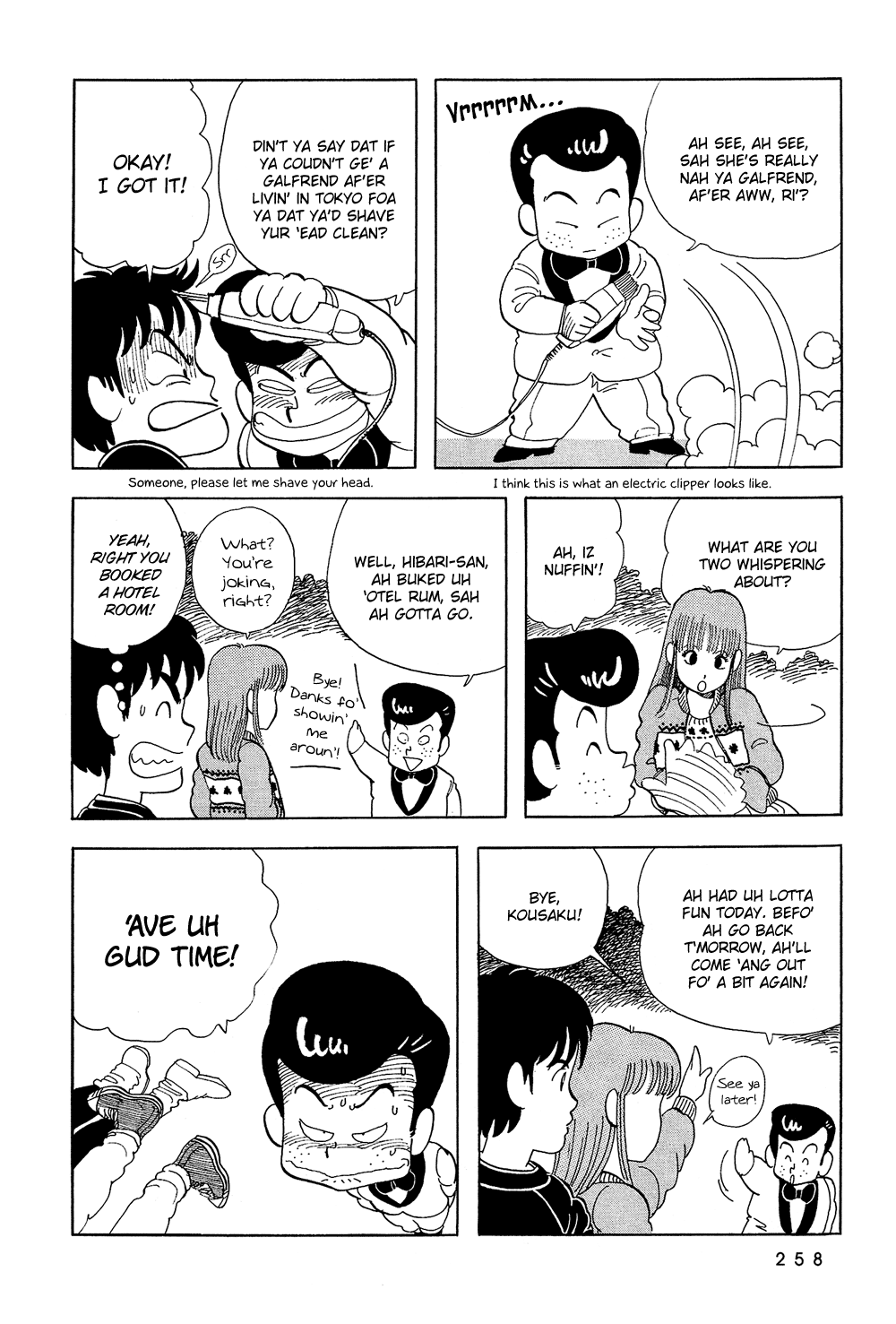 Stop!! Hibari-kun! Chapter 34 page 13 - Chapter 34: One-two Punch of Love