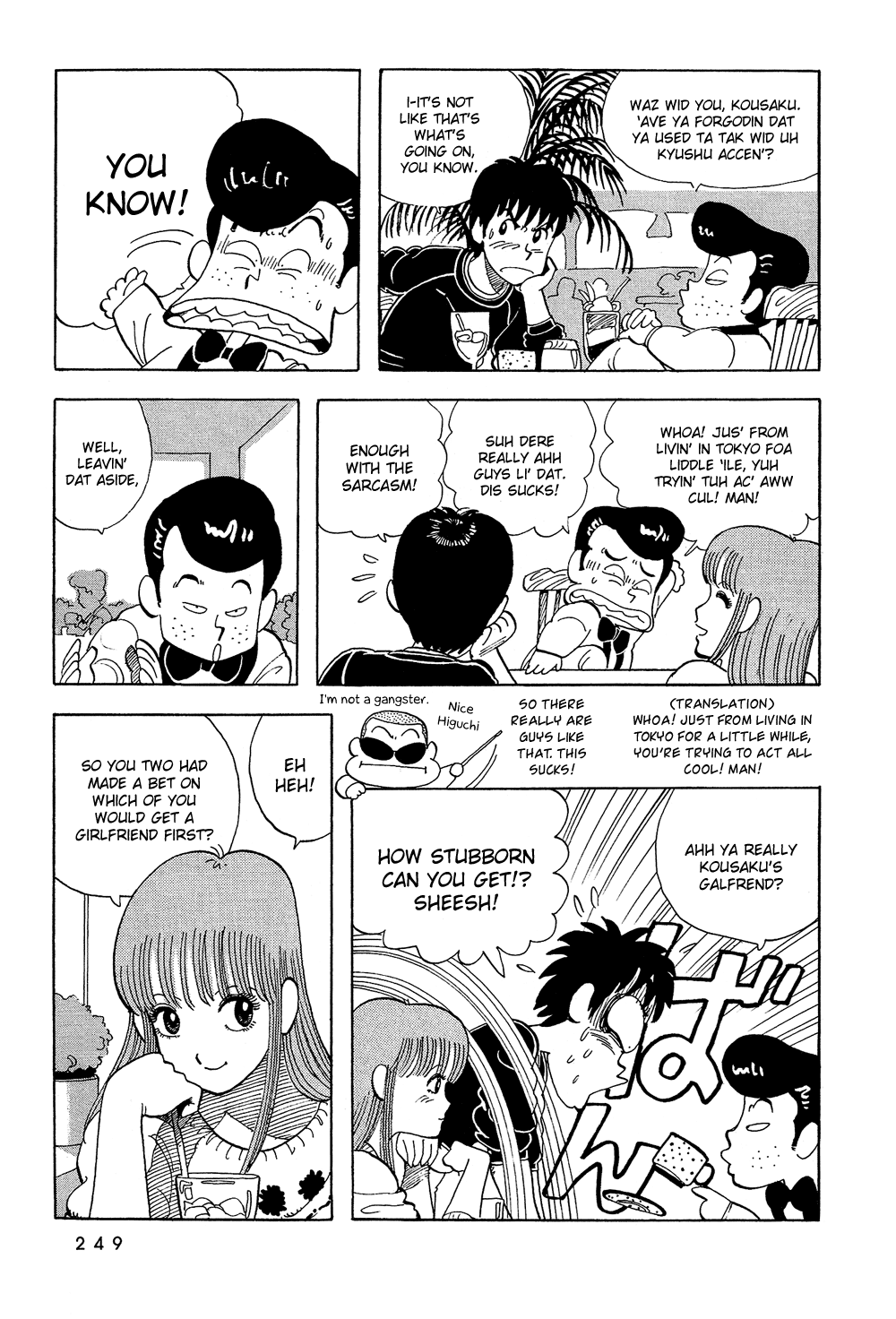 Stop!! Hibari-kun! Chapter 34 page 4 - Chapter 34: One-two Punch of Love