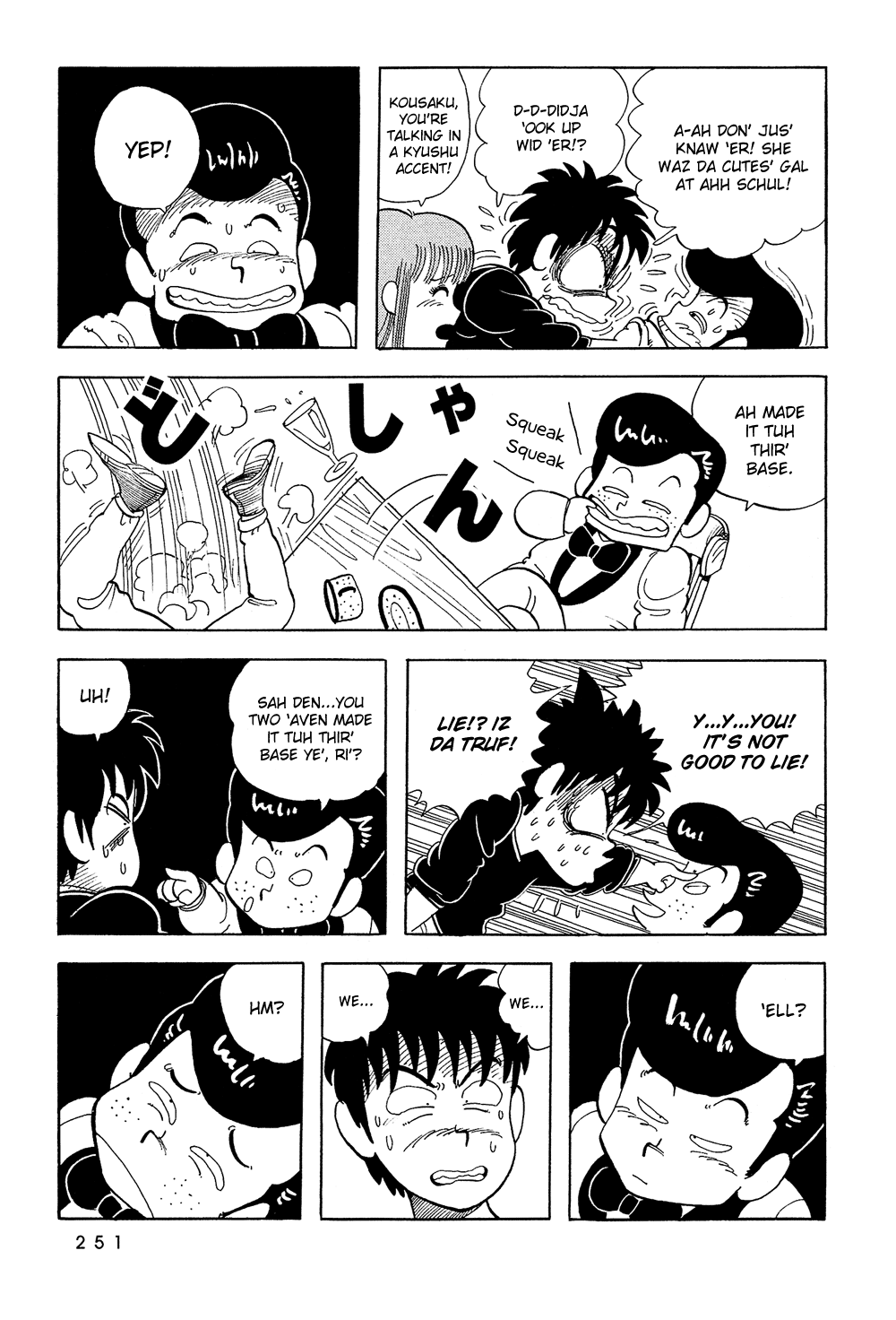 Stop!! Hibari-kun! Chapter 34 page 6 - Chapter 34: One-two Punch of Love