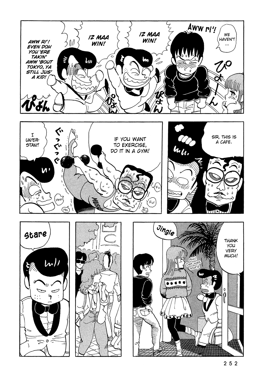 Stop!! Hibari-kun! Chapter 34 page 7 - Chapter 34: One-two Punch of Love
