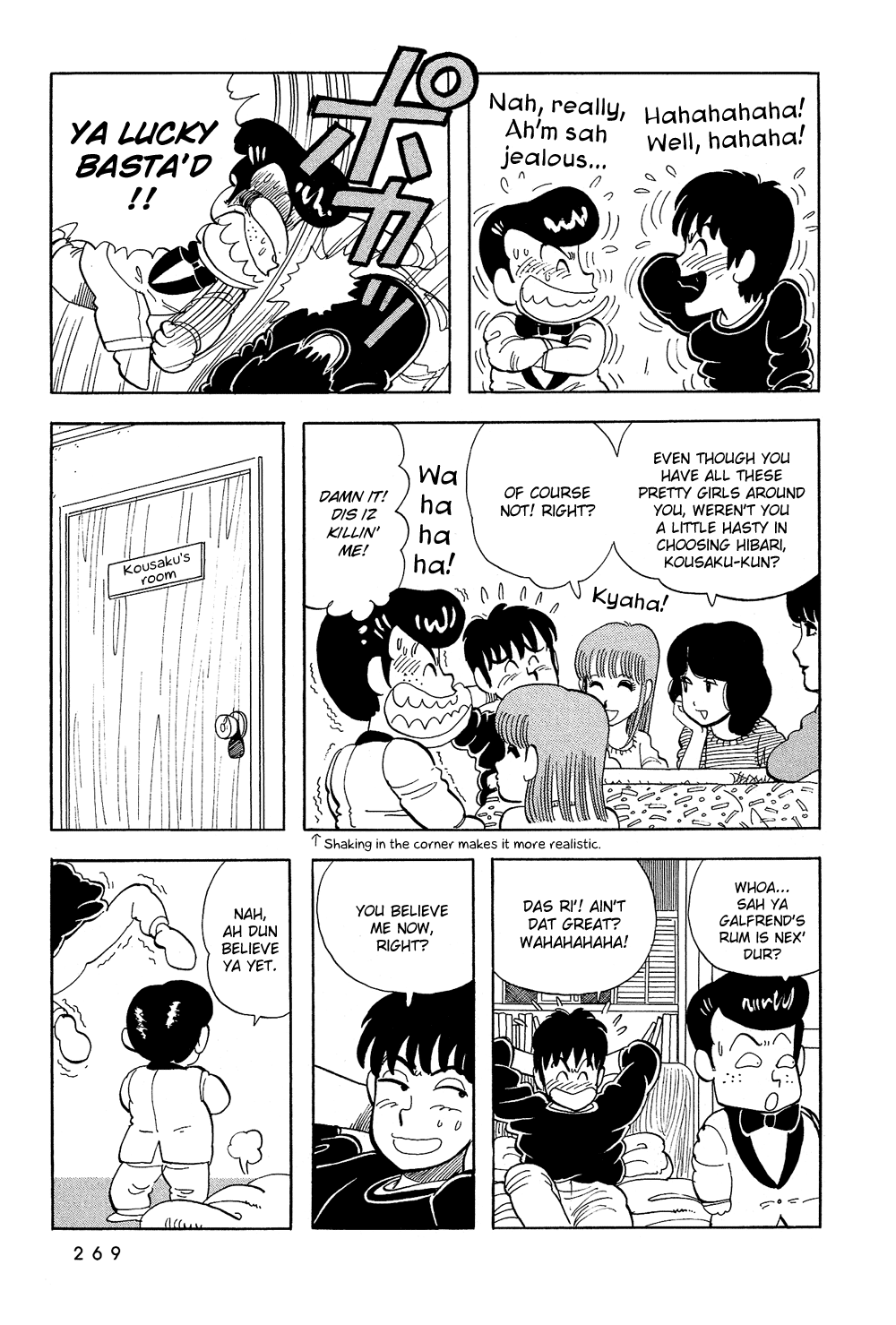 Stop!! Hibari-kun! Chapter 35 page 10 - Chapter 35: The Tricks of Love