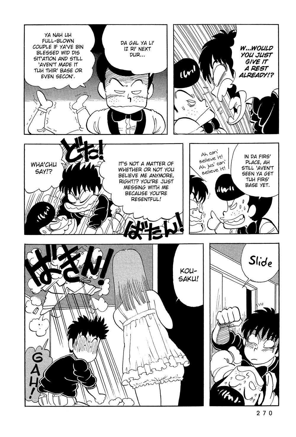 Stop!! Hibari-kun! Chapter 35 page 11 - Chapter 35: The Tricks of Love