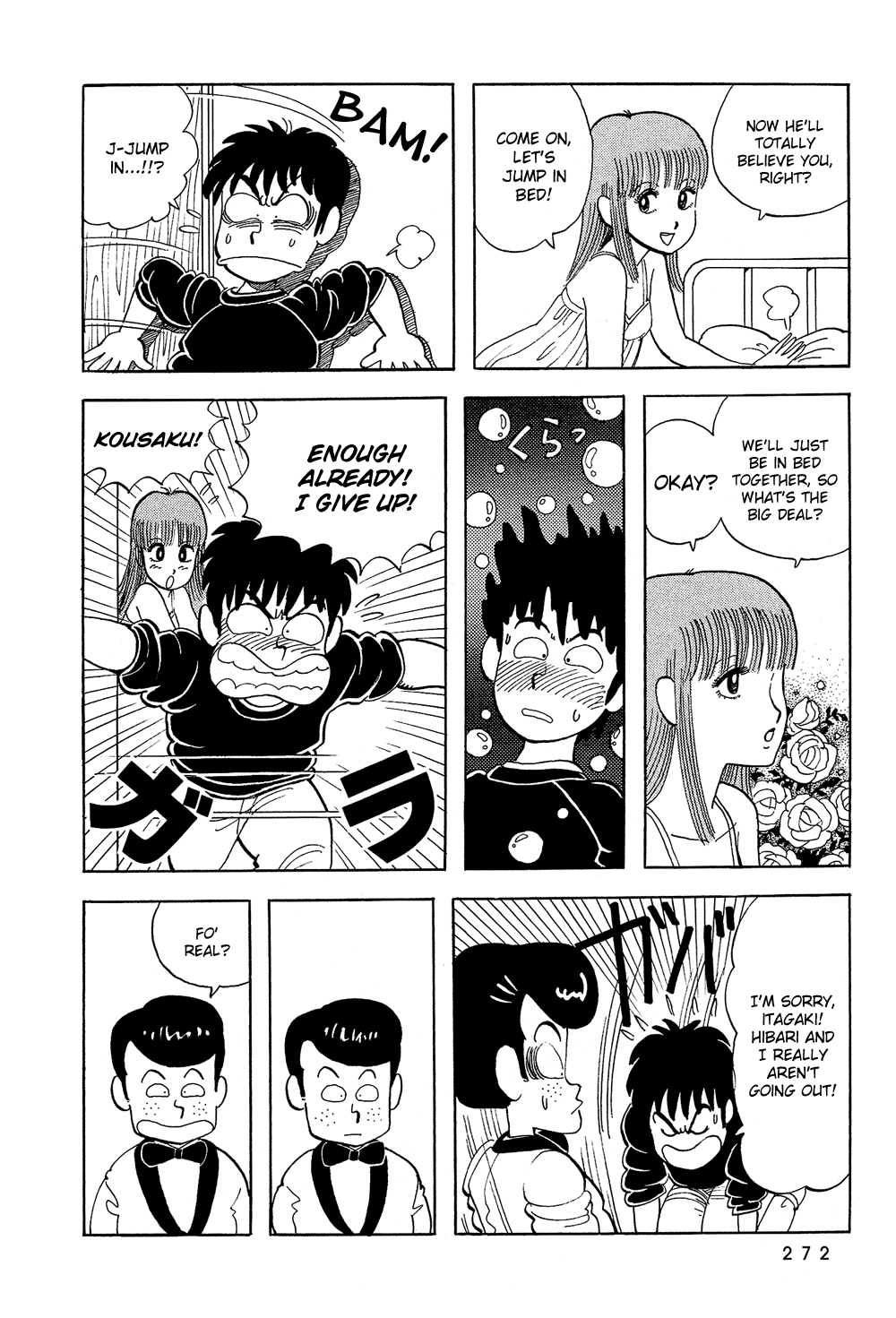 Stop!! Hibari-kun! Chapter 35 page 13 - Chapter 35: The Tricks of Love