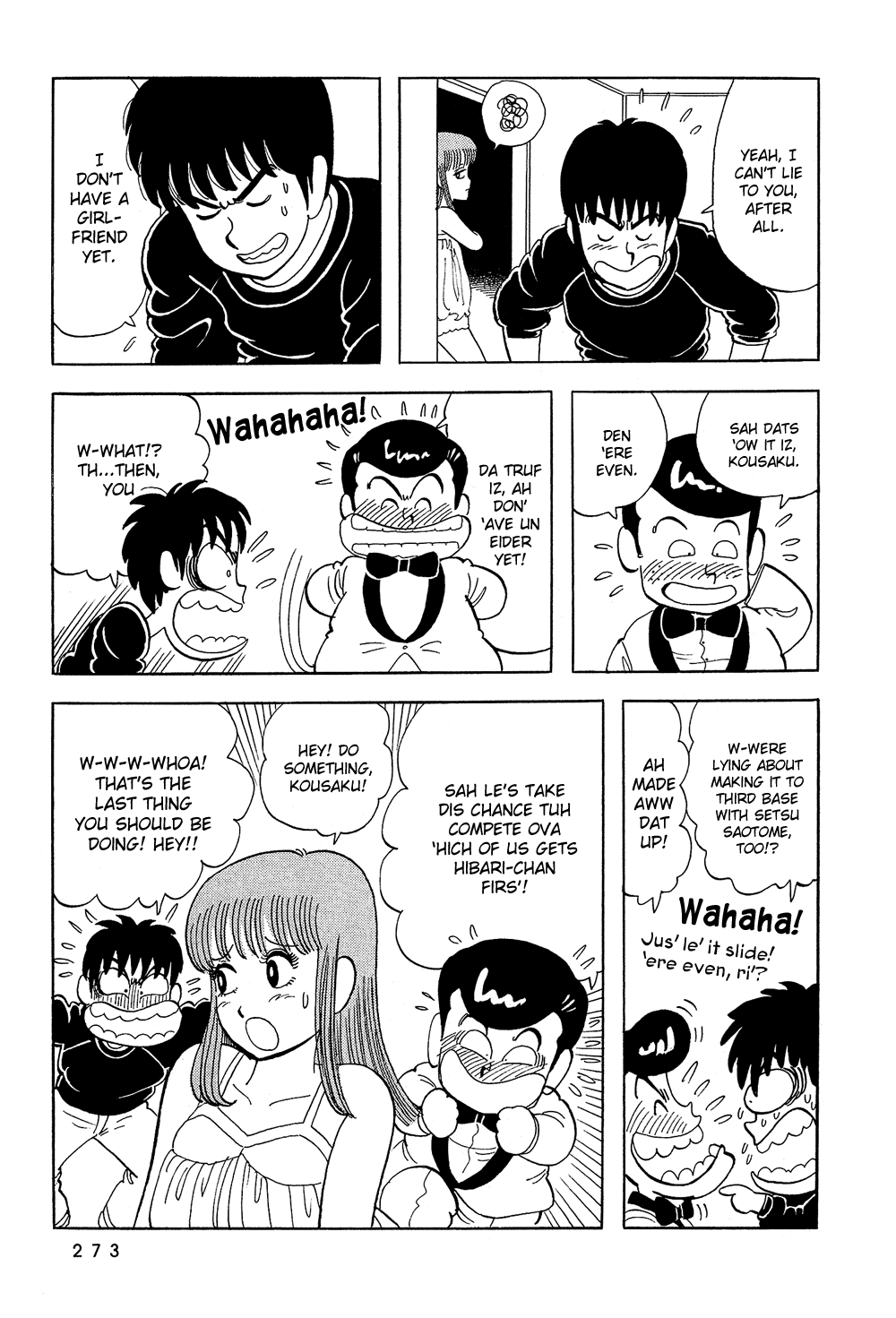 Stop!! Hibari-kun! Chapter 35 page 14 - Chapter 35: The Tricks of Love