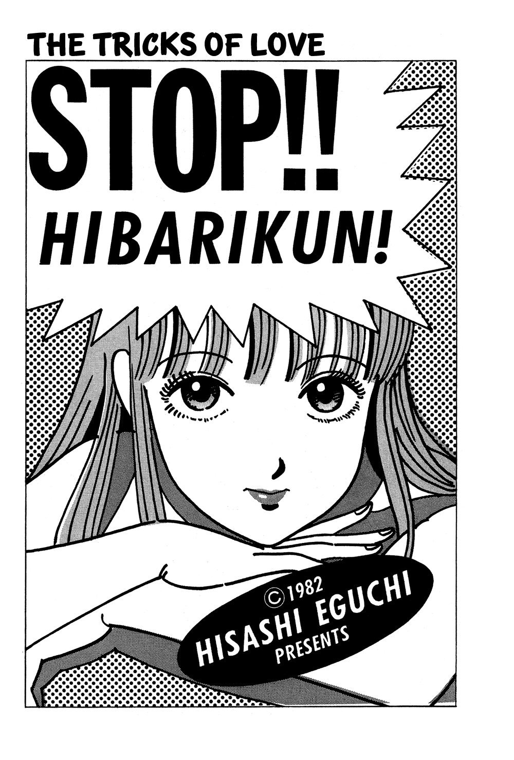 Stop!! Hibari-kun! Chapter 35 page 2 - Chapter 35: The Tricks of Love