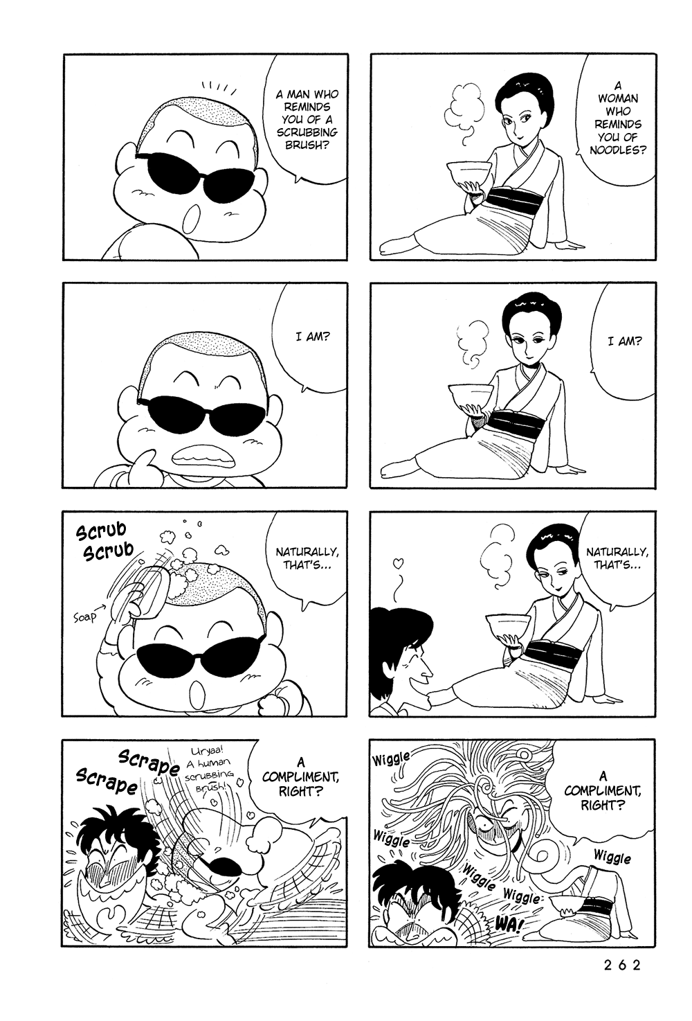Stop!! Hibari-kun! Chapter 35 page 3 - Chapter 35: The Tricks of Love