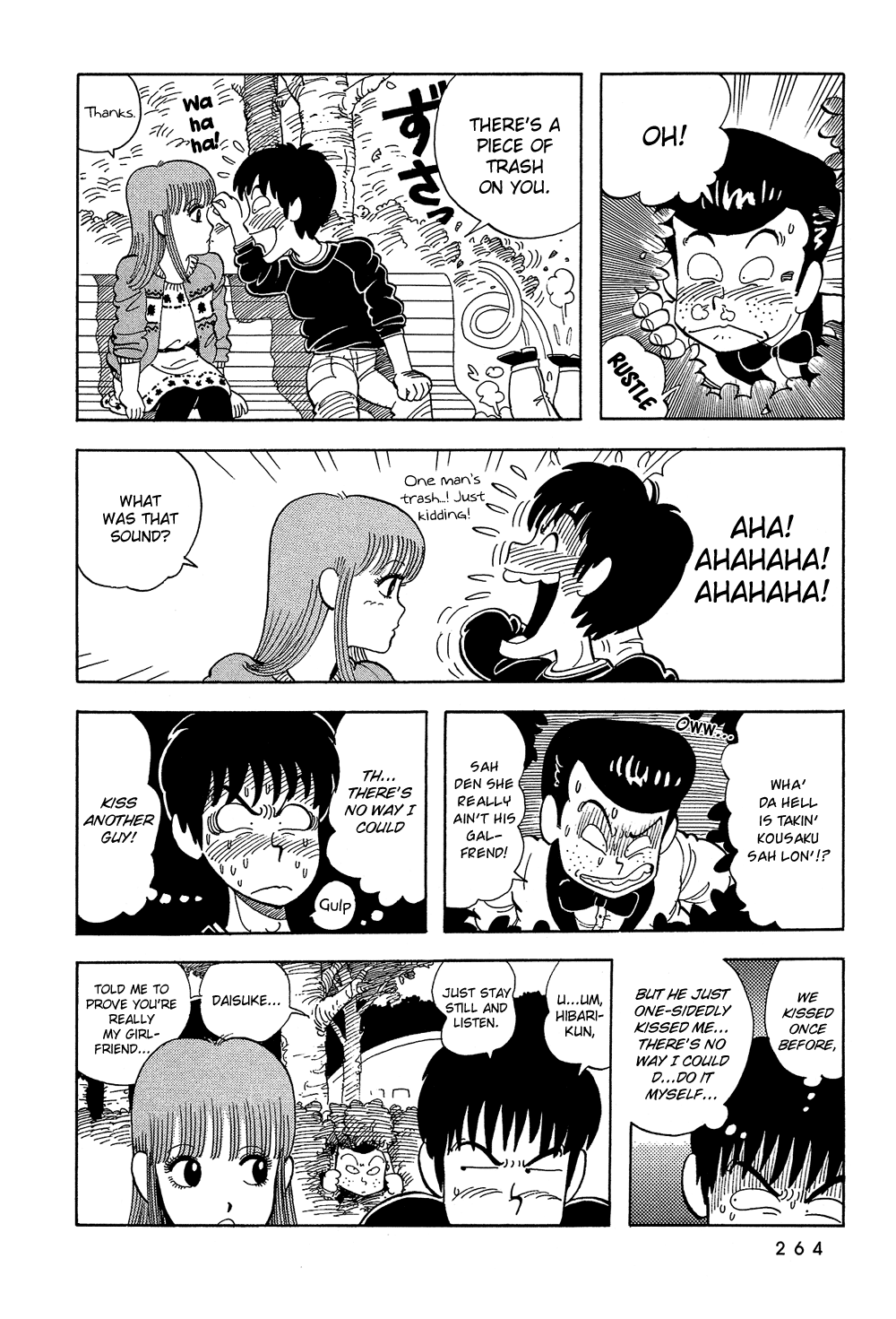 Stop!! Hibari-kun! Chapter 35 page 5 - Chapter 35: The Tricks of Love