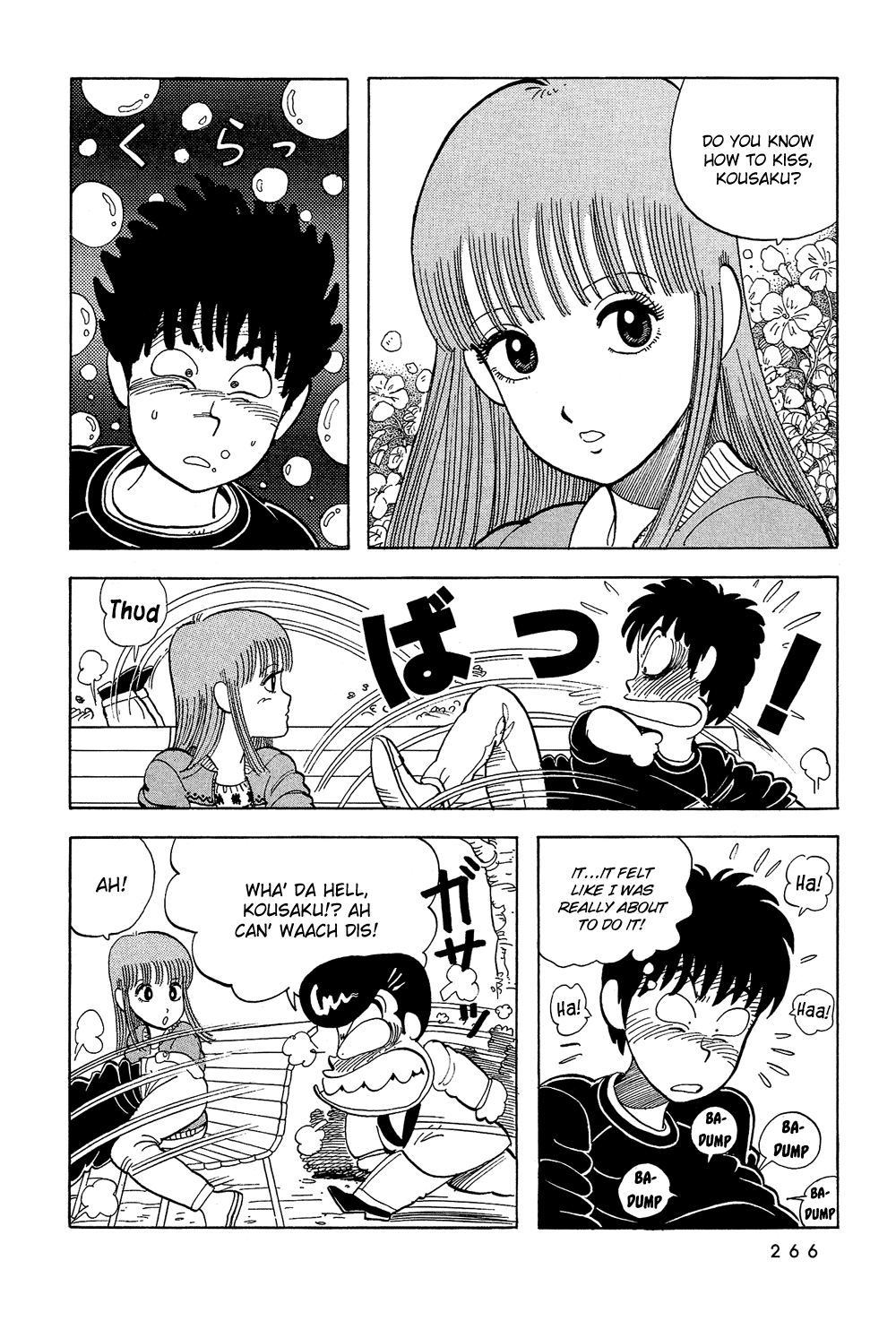 Stop!! Hibari-kun! Chapter 35 page 7 - Chapter 35: The Tricks of Love