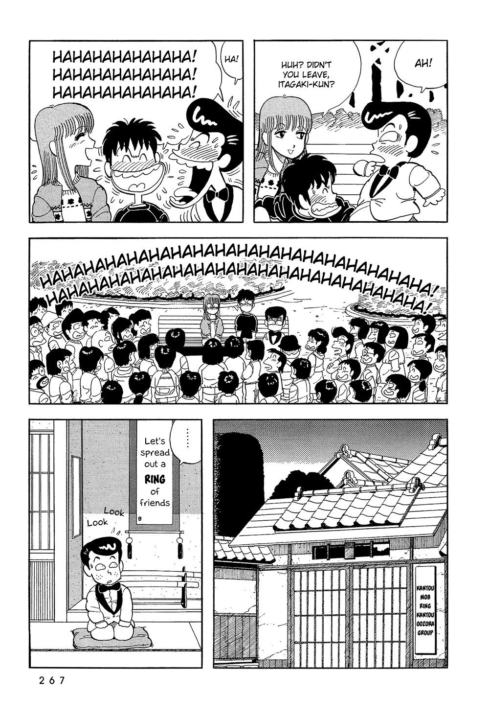 Stop!! Hibari-kun! Chapter 35 page 8 - Chapter 35: The Tricks of Love