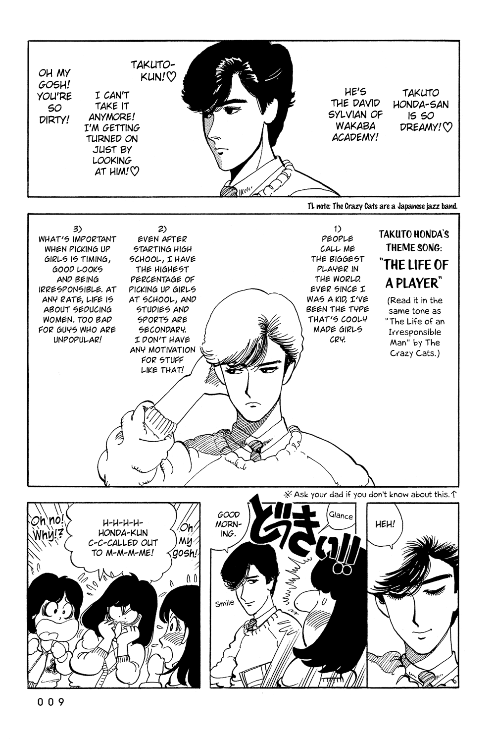 Stop!! Hibari-kun! Chapter 36 page 10 - Chapter 36: Love Target!!